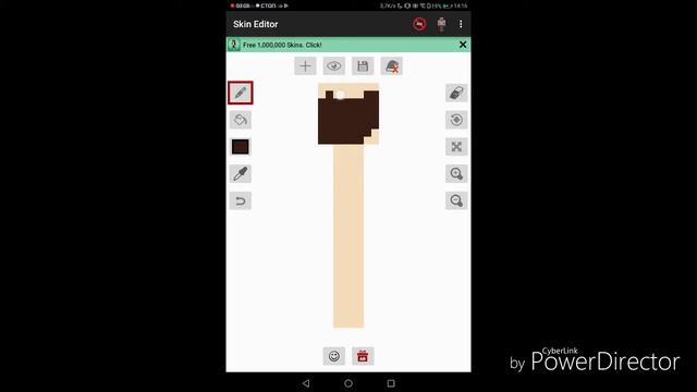 Как создать скин полицейского в майнкрафте смотреть онлайн
