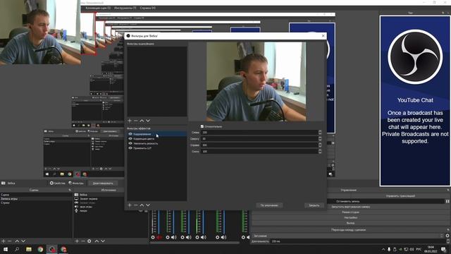 Обзор и настройки веб камеры в ОБС Papalook PA930 2K HDR 1080P 60fps / Аналог Logitech StreamCam