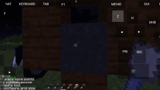 город 1.12.2 |Minecraft #1 смотреть онлайн
