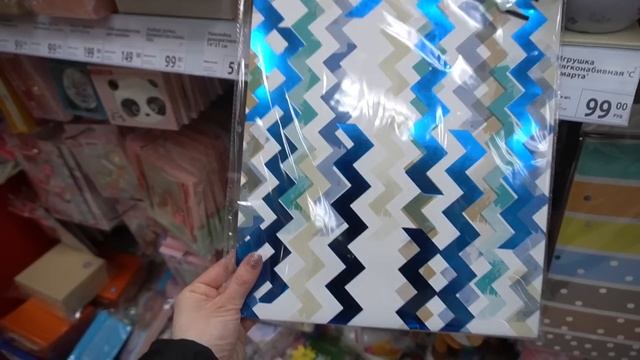 ФИКС ПРАЙС ? ЯРКИЕ НОВИНКИ ╎ ПОЛЕЗНЫЕ ТОВАРЫ╎ СОСТАВ МЫЛА ЧТО ЛУЧШЕ КУПИТЬ? смотреть онлайн