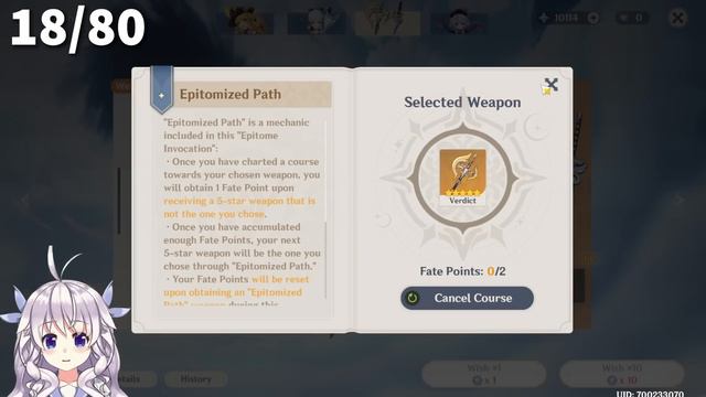 THE LUCKIEST NAVIA SUMMONS EVER! (Genshin Impact) смотреть онлайн