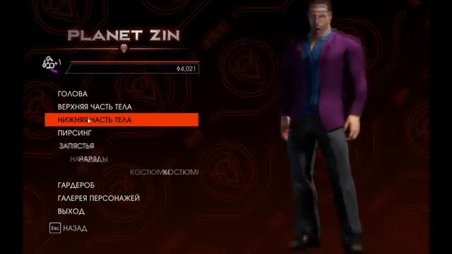 Прохождение Saints row - Часть 2 (Новая тачка) смотреть онлайн