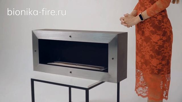 Биокамины от производителя Bionika. Отвечаем почему биокамин безопасен. Как использовать биокамин смотреть онлайн