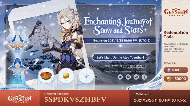 Genshin Impact Промокоды | Следующие Банеры смотреть онлайн