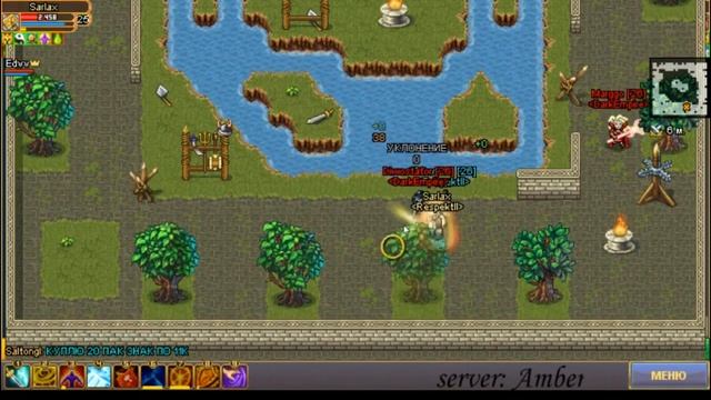 Арена как это было смотреть онлайн