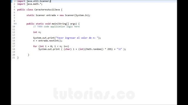 ciclo for – java (caracteres ascii) смотреть онлайн