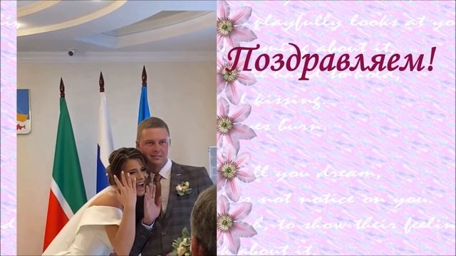 Свадьбы в России. Свадьба Соловьевых Игоря и Анастасии смотреть онлайн