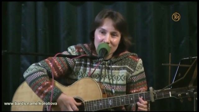 Татьяна Королёва - Зимний блюз смотреть онлайн