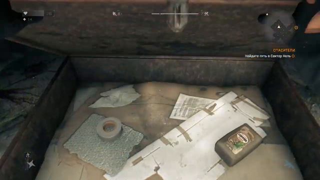 СЕКТОР НОЛЬ - Dying Light#15 смотреть онлайн