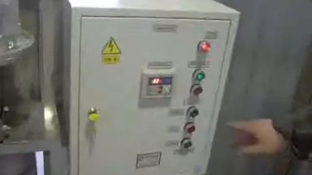 лопастной смеситель смотреть онлайн