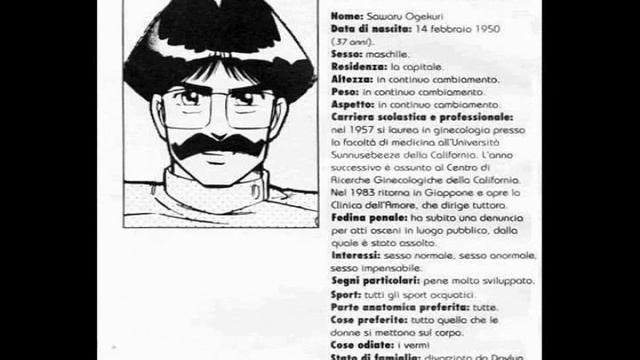 La Clinica Dell'Amore Recensione : Ogenki Clinic Review