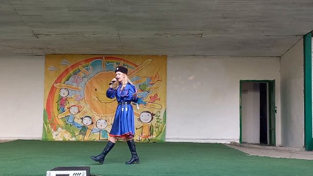 "У казака любовь - Россия" Мария Маковецкая День города 2023 смотреть онлайн
