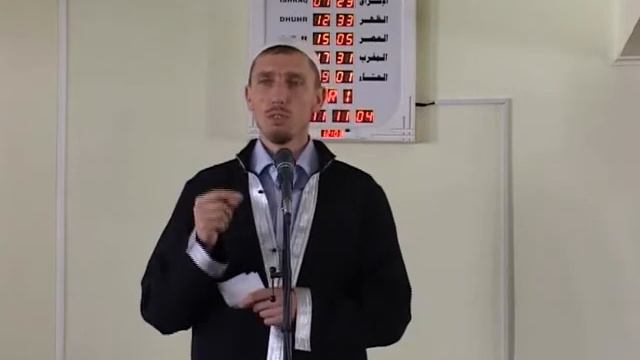 39 День соблюдения Ораза смотреть онлайн