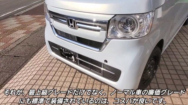 【N-BOX カスタム】ターボ車でベタ踏みした結果、発進加速力が！ホンダ 試乗 смотреть онлайн