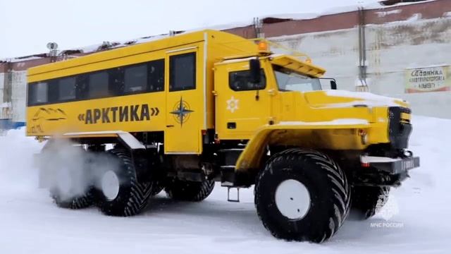 Подготовка к экспедиции смотреть онлайн