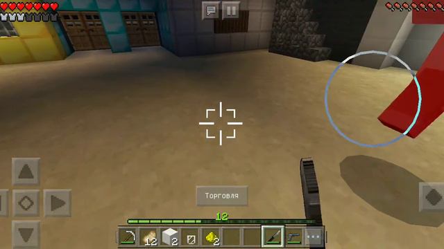 Грабим банк России смотреть онлайн