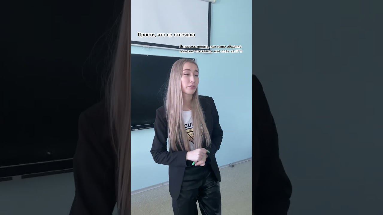 #егэпообществознанию #огэпообществу #общество #24задание смотреть онлайн