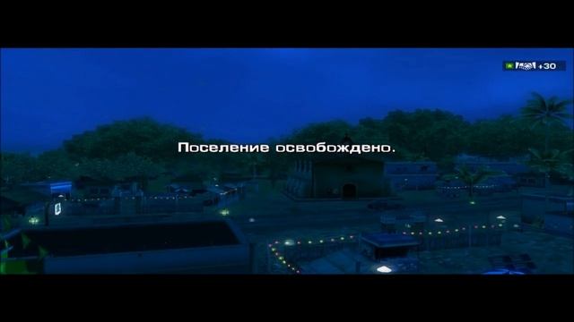 Прохождение игры Just Cause Часть 2-Захваты баз смотреть онлайн