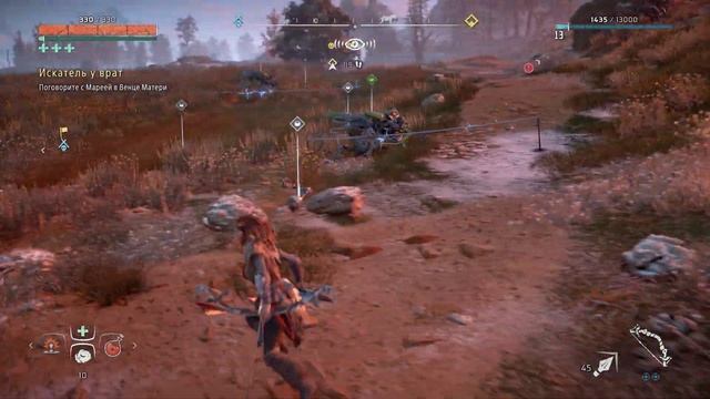 Horizon Zero Dawn Complete Edition Обучение: Нитемет смотреть онлайн