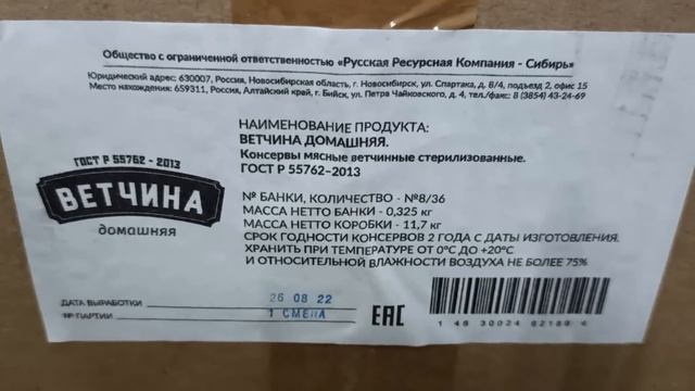 ?СВЕТОФОР?СЛУЧАЙНО ЗАШЛА ,а ТАМ!!!????НОВИНКИ и ЧТО КУПИЛИ!.??