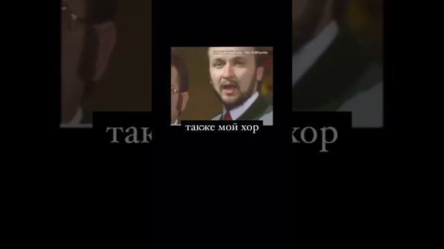 #meme #memes смотреть онлайн