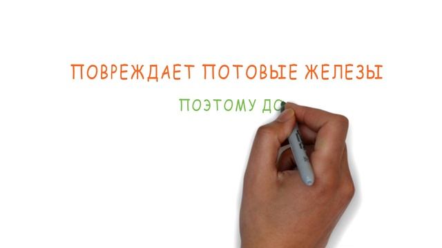 Чистота с заботой