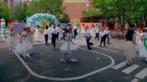 Игра  ПЕРЕМЕНА  из Выпускного сборника