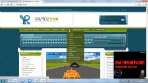 Как бесплатно скачивать игры на компьютер