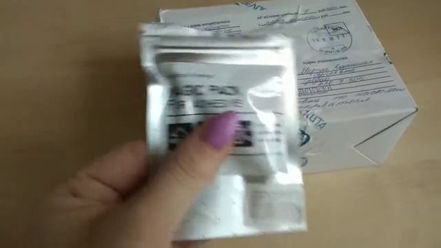 Распаковка. Материалы для lash/browmaker, nails Master. смотреть онлайн