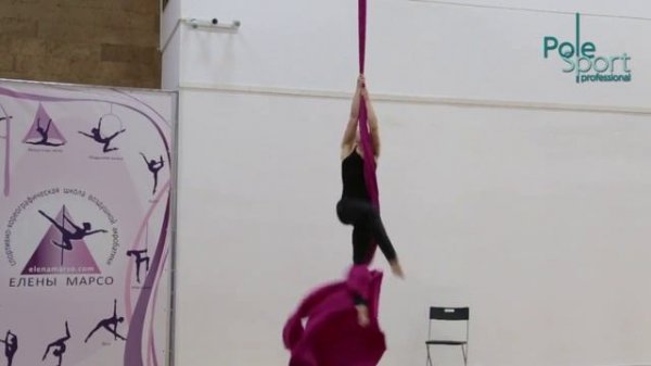 II Open Newcomer Cup, 14 feb 2016 - Abramova Oksana