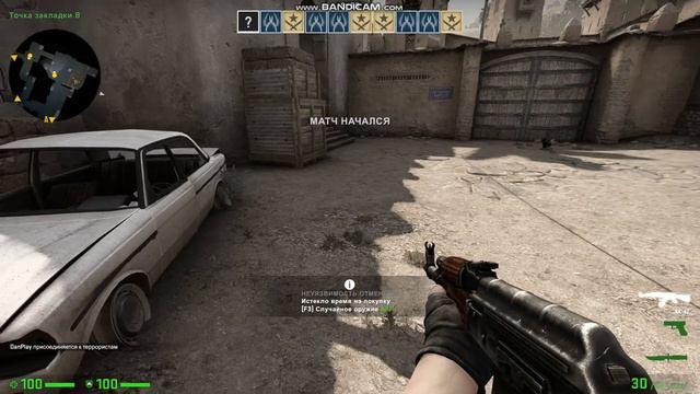 Бесмертний мяч в КСГО!? Правда или миф? смотреть онлайн