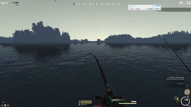 Fisher Online      ОБНОВЛЕНИЕ 54: Ивентовый водоем - США 1000 островов    /    Общение