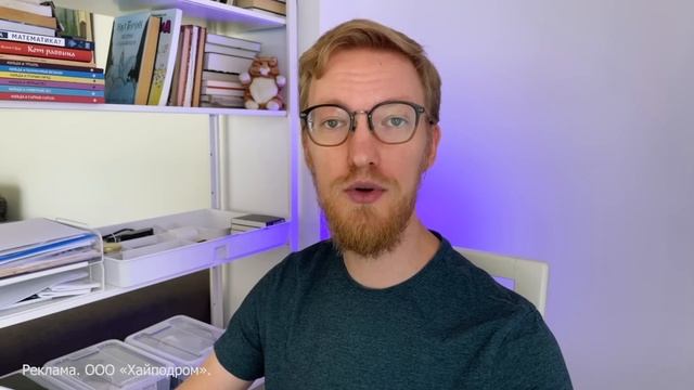 Ужасы цифрового рубля / Гангста-Трамп / Binance уйдет из РФ? смотреть онлайн
