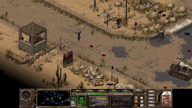 Fallout Tactics - Миссия 20.1 Прорыв к Убежищу 0 (Игрофильм) смотреть онлайн