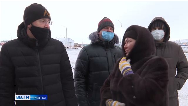 Капремонт домов в селе Тавайваам смотреть онлайн