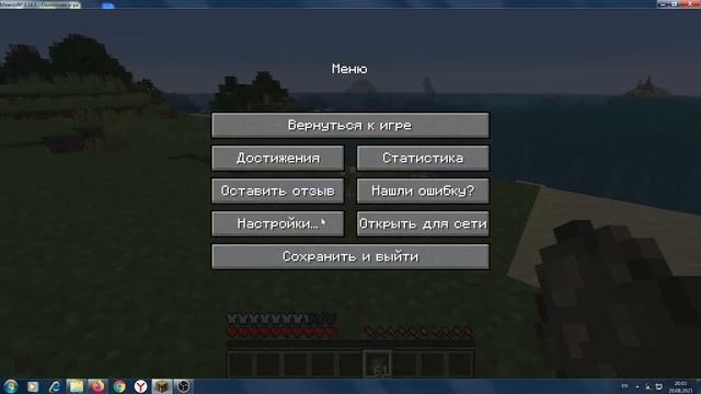 Мод на броню и оружие из слизи (Slimy Stuff/1.16.5) обзоры модов на minecraft #2 смотреть онлайн