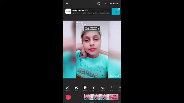 КАК ЖЕ ЗАМЕДЛИТЬ И ДОБАВИТЬ МНОГО ЭФФЕКТОВ В ИНШОТ?😱 смотреть онлайн