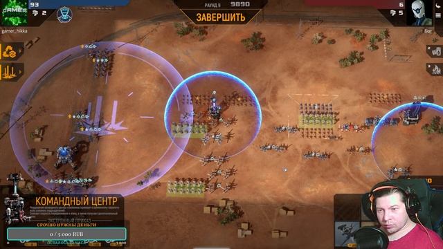 Учусь играть в MECHABELLUM смотреть онлайн