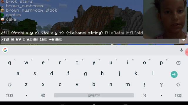 КАК СДЕЛАТЬ ЦУНАМИ В MİNECRAFT PE смотреть онлайн