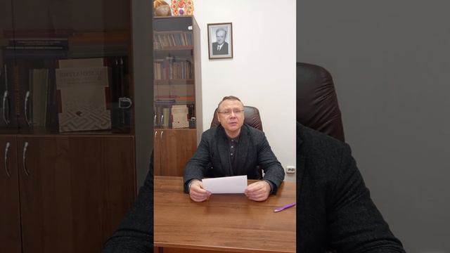 Ответы на вопросы смотреть онлайн