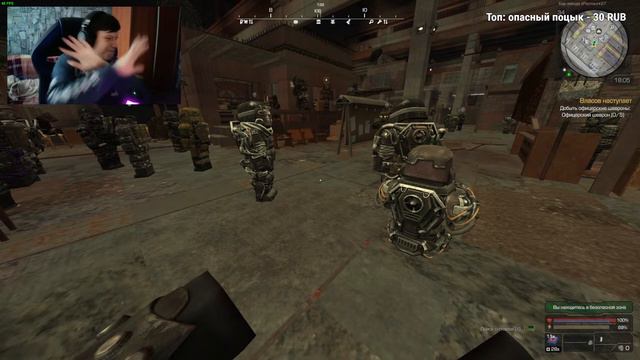 STALCRAFT | Дурацкий путь продолжается ч.2 | Стрим смотреть онлайн