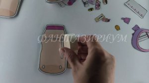сборка книги домика молочный домик