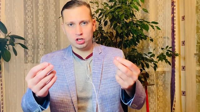 Делай То, Что Полезно