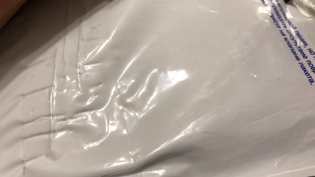 Распаковка монет 