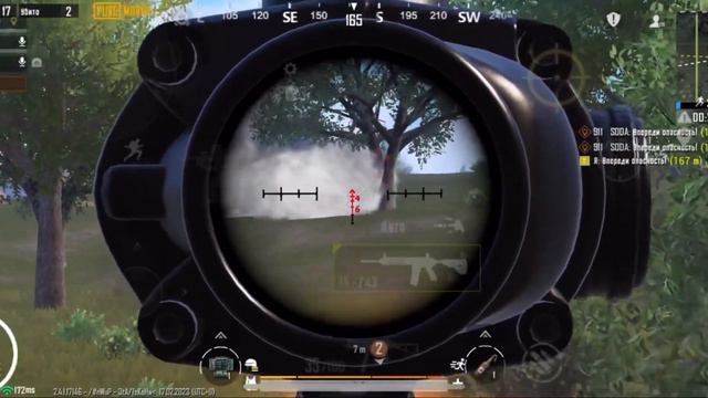Теперь моя очередь | Highlights | GanjaMan | 911  Company |
