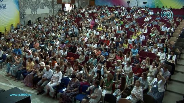 Наше сознание формирует наше бытие (Олег Гадецкий) смотреть онлайн
