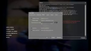 Настраиваем игру ! CSS Source V34  #Без лагов играть лучьше !