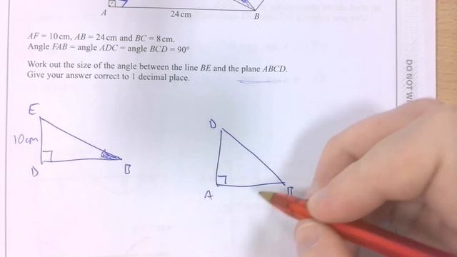 UF/GE Finding Angles within 3D Shapes (IGCSE Maths) - May 2020 смотреть онлайн