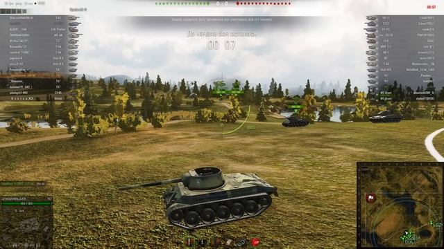 Т67 - Адская имба / лучший танк 5 уровня~ WoT смотреть онлайн