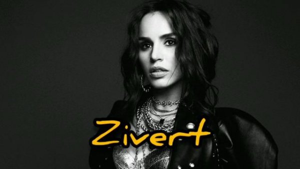 Зиверт - ЯТЛ (новая песня)